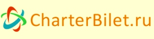 Charterbilet.ru авиабилеты купить онлайн Charterbilet.ru авиабилеты купить онлайн